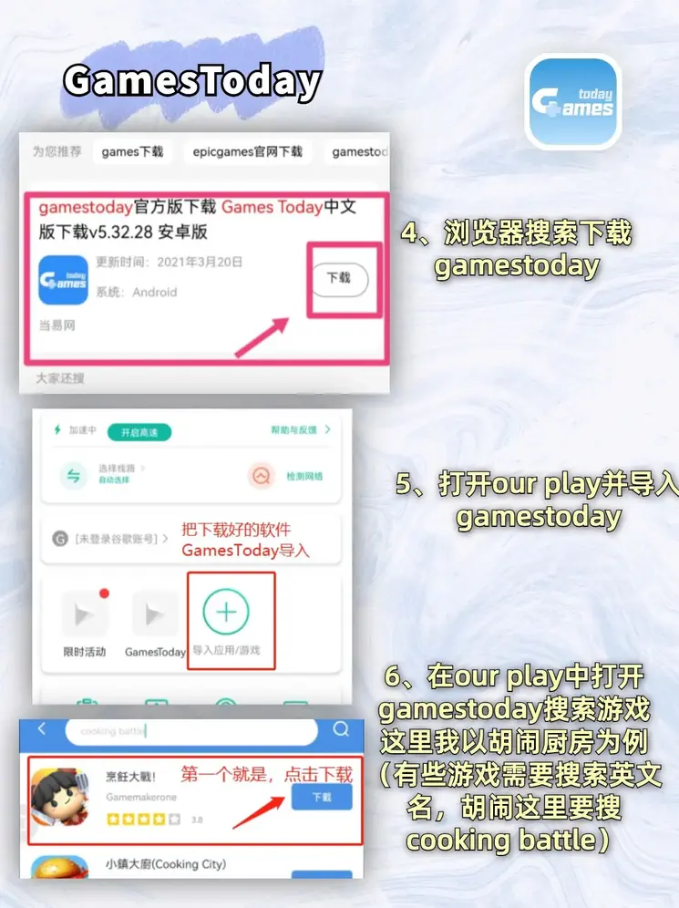 bob体育半岛登录入口截图2